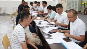 photo 2025 08 29 11 47 00