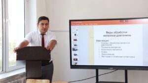 photo 2025 08 29 15 15 53