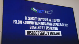 photo 2025 10 06 16 03 08 3