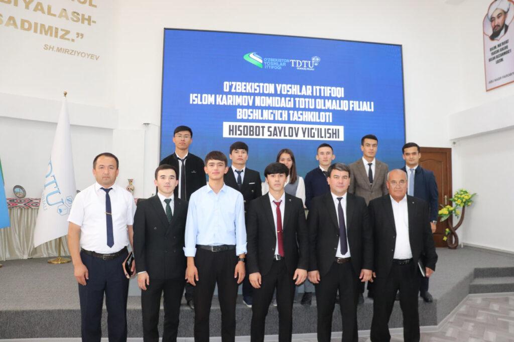 photo 2025 10 06 17 05 27