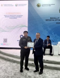 photo 2025 10 09 09 20 26 2