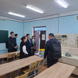 photo 2025 11 04 16 36 14