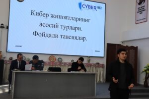 photo 2025 11 12 16 13 35