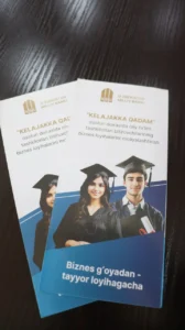 photo 2025 11 19 14 28 44 4