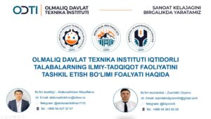 photo 2025 12 03 15 57 21 3