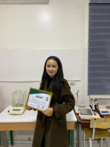 photo 2025 12 10 15 34 07